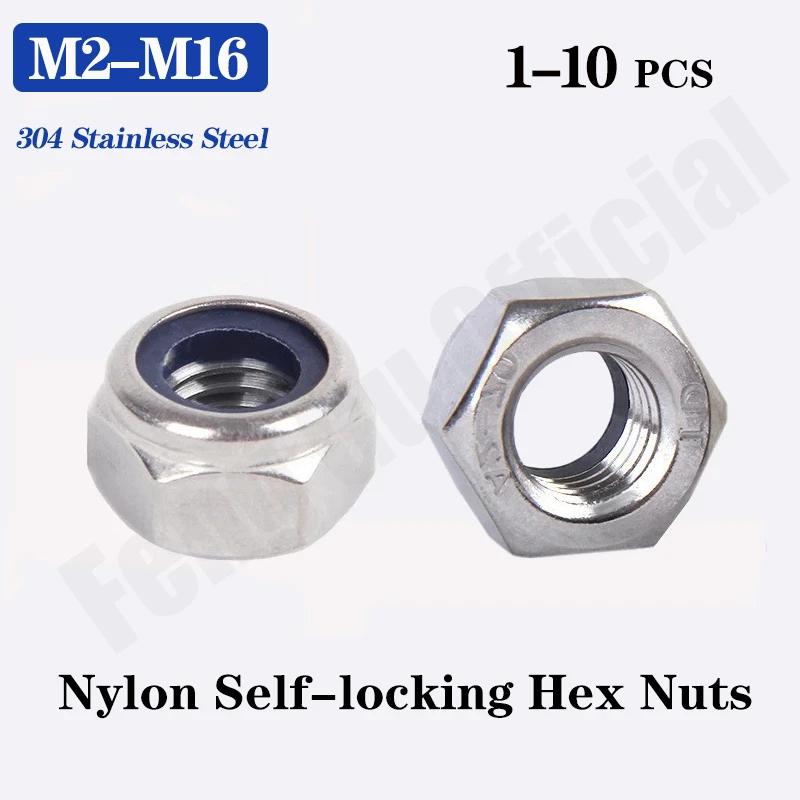 DIN985 [M2 M24] 304 Stainless Steel Nylon Self locking Hex Nuts Locknut