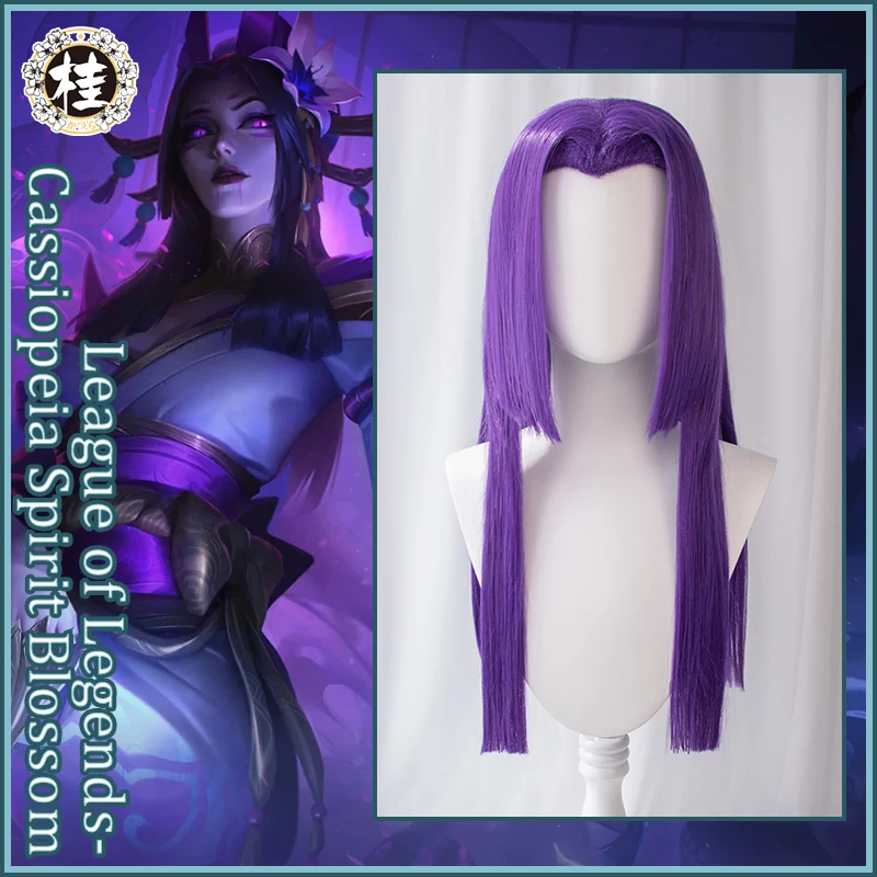 UWOWO Cassiopeia парик LOL Spirit Blossom Косплей волосы Горячая Хэллоуин игра Лига Легенд |