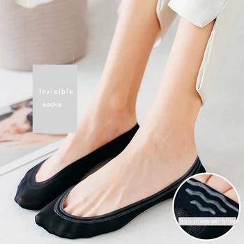 

Summer ice silk shallow mouth invisible women's socks breathable seamless socks silicone antiskid ship socks girl fashion