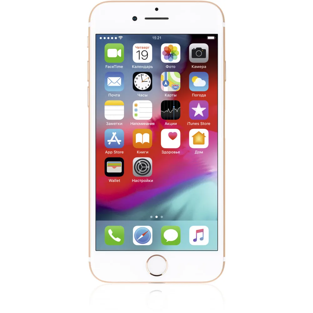 Mobile Phones Remade Iphone7 256Gb smartphone smartphones iOS Iphone 7 A1778 4.7'' 16:9 1334 x 750 2.36GHz 4 Core 2GB RAM 256GB ROM 12Mpix/7 mpx 1 Sim LTE NFC GPS 1950 mah iOS14 I phone Mobile Phones Remade Iphone7 256Gb smartphone smartphones iOS Iphone 7 A1778 4.7'' 16:9 1334 x 750 2.36GHz 4 Core 2GB RAM 256GB ROM 12Mpix/7 mpx 1 Sim LTE NFC GPS 1950 mah iOS14 I phone