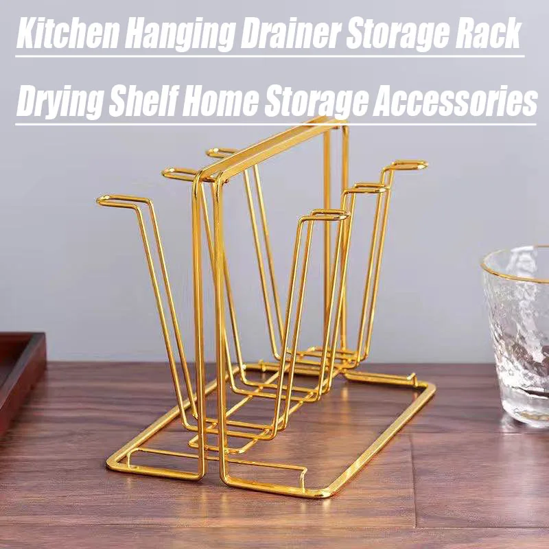 

6 Cups Mug Glass Stand Holder Drying Shelf Home Kitchen Hanging Drainer Storage Rack Home Storage Accessories