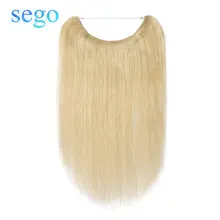 SEGO 1"-24" 60 г-80 г рыболовная леска прямые человеческие волосы для наращивания Halo бразильские не Реми невидимые флип в человеческих волос для наращивания