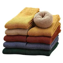 Модные толстые длинные носки Женские однотонные бархатные носки унисекс теплые забавные носки осень зима Calcetines Mujer Рождество