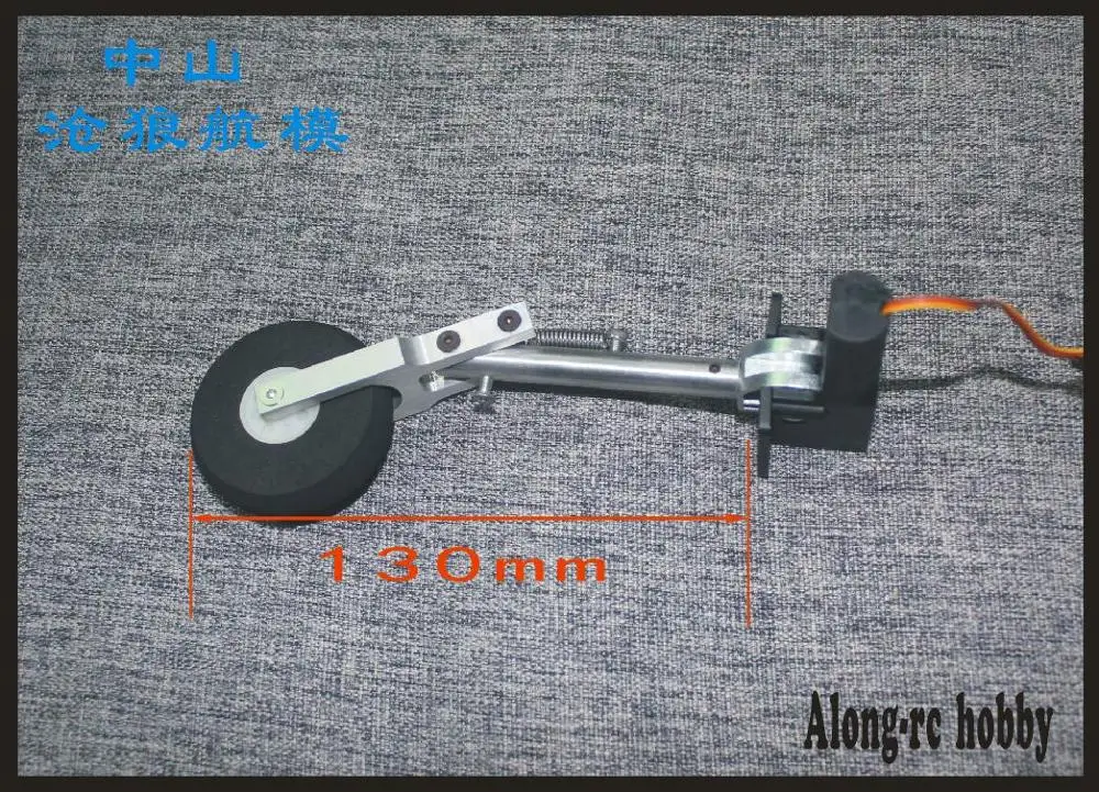 40 г Выдвижной шасси с коленями шасси колесо для RC модели самолета Второй мировой войны самолет истребитель - Цвет: one back