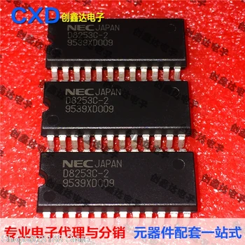 

5pieces D8253C-2 Analog Timer CircuitIC Original