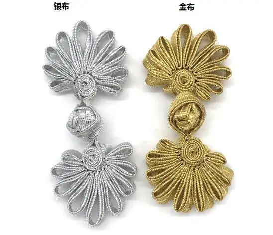 200pairs Handmade Cloth Knot Cufflink Flower Chrysanthemum Traditional Fabric Button Cuff Button DIY Accessory Men&Women