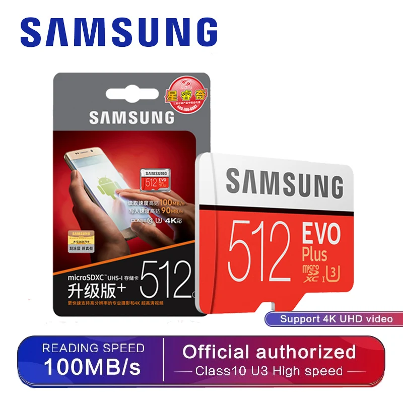 Карта памяти SAMSUNG EVO Plus 512 ГБ класс 10 TF карта Micro SD C10 microSDXC U3 100% оригинал|Карты