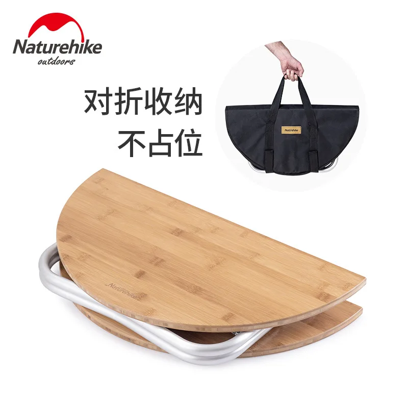 Naturehike Remover Foldable Bamboo Board Round Table Portable Outdoor Barbecue Camping Round Table