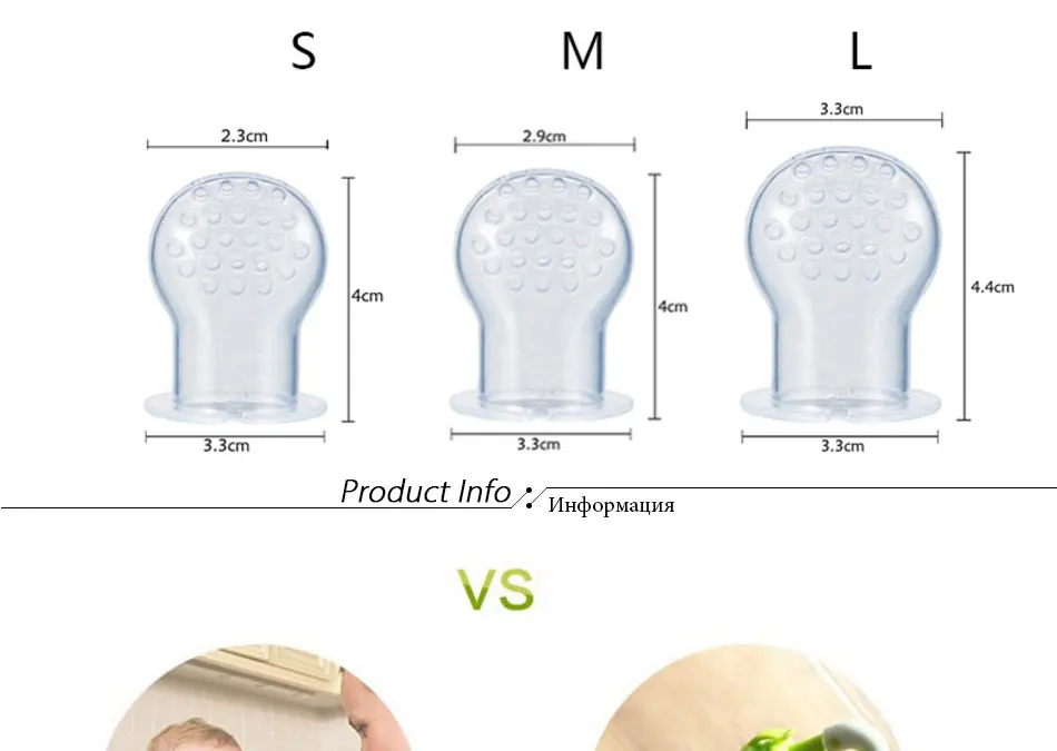 Fresh Fruit Food Kids Nipple Feeding Milk Feeder Dummy Baby Pacifier Bottles Nipple Teat Fresh Fruit Nibbler Infant Food Feeding