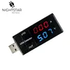 USB Current Voltage Tester USB Voltmeter Ammeter Detector Double Row Shows Black Color ► Photo 2/4