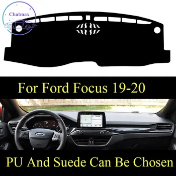 

For Ford Focus 2019 2020 Dashboard Console Cover PU Leather Suede Protector Sunshield Pad