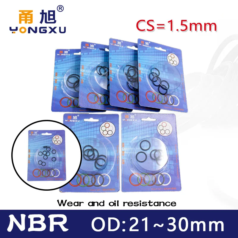 

Boxed nitrile rubber NBR seal O-ring thickness CS 1.5mm OD 21/22/23/24/25/26/27/28/29/30mm Gasket oring oil resistance