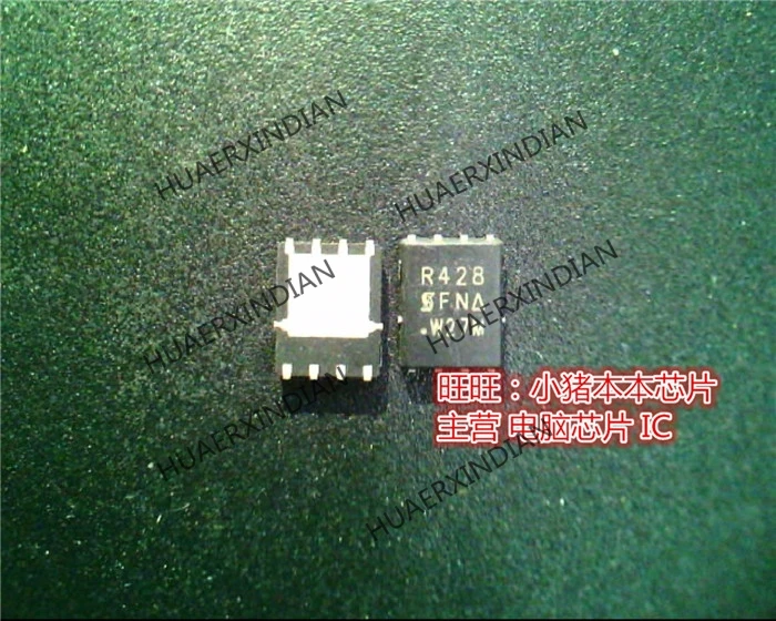 Совершенно новый оригинальный SIR428 R428 SIR428DP-T1-GE3 QFN высокого качества | Обустройство