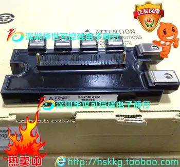 

Japan/PM75RLA120 PM75RL1A120 PM75CLA120 PM75CL1A120/new--HSKK