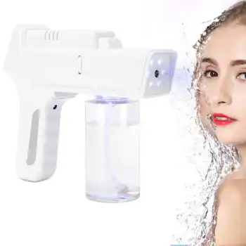 

Handheld Blue Light Nano Sprayer Adjustable Wireless Nano Cleaning Spray Machine Nano Mist Skin Moisturizing Airbrush (White)