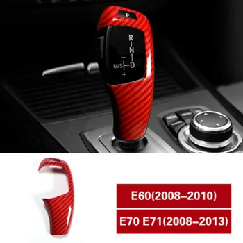 

1pcs Carbon fiber cover For BMW X5 X6 E70 E71 2008-13 Red 100% brand new