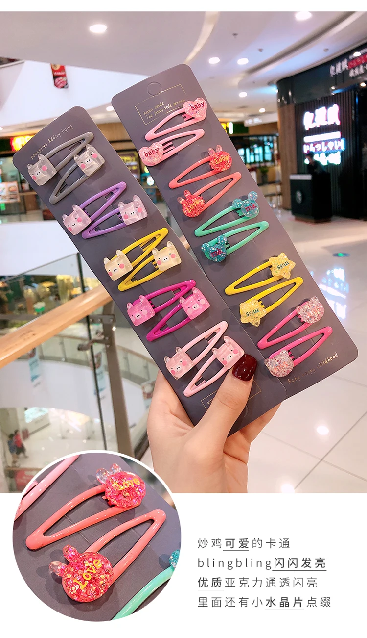 O1CN01ecxHWQ1O8mPLzwWkK_!!2567951661