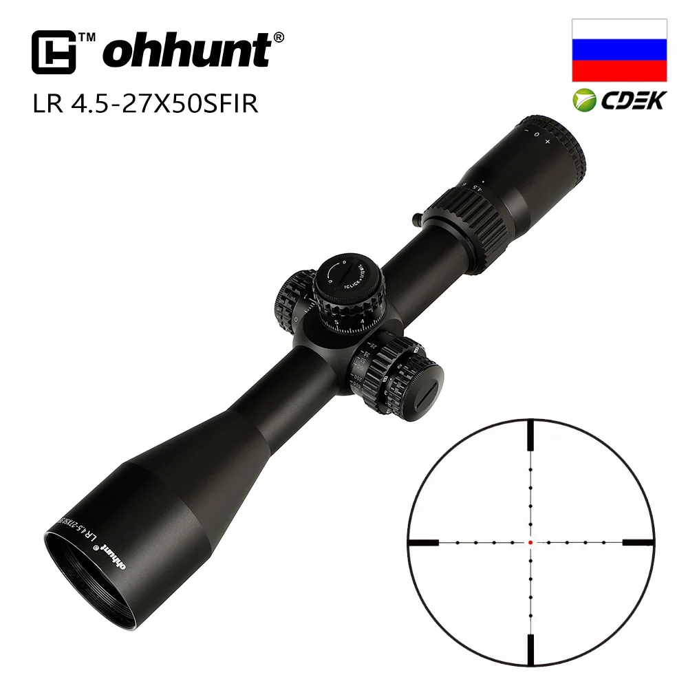 Ohhunt LR 4 5 27x50 SFIR охотничий прицел мил точечный стеклянный гравированный сетка