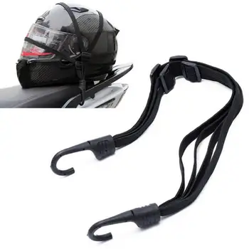 

Helmet Rope High-strength Memory Electric Motorcycle Helmet Rope Helmet Fixed Rope Thickened Helmet Strap
