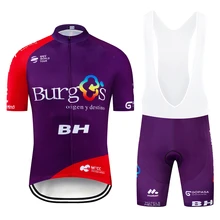 Новинка, набор для велоспорта Burgs BH TEAM, быстросохнущая одежда для велоспорта, Ropa Ciclismo, Джерси, костюм для велоспорта, Майо, набор