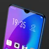 Mobile Phone Accessories