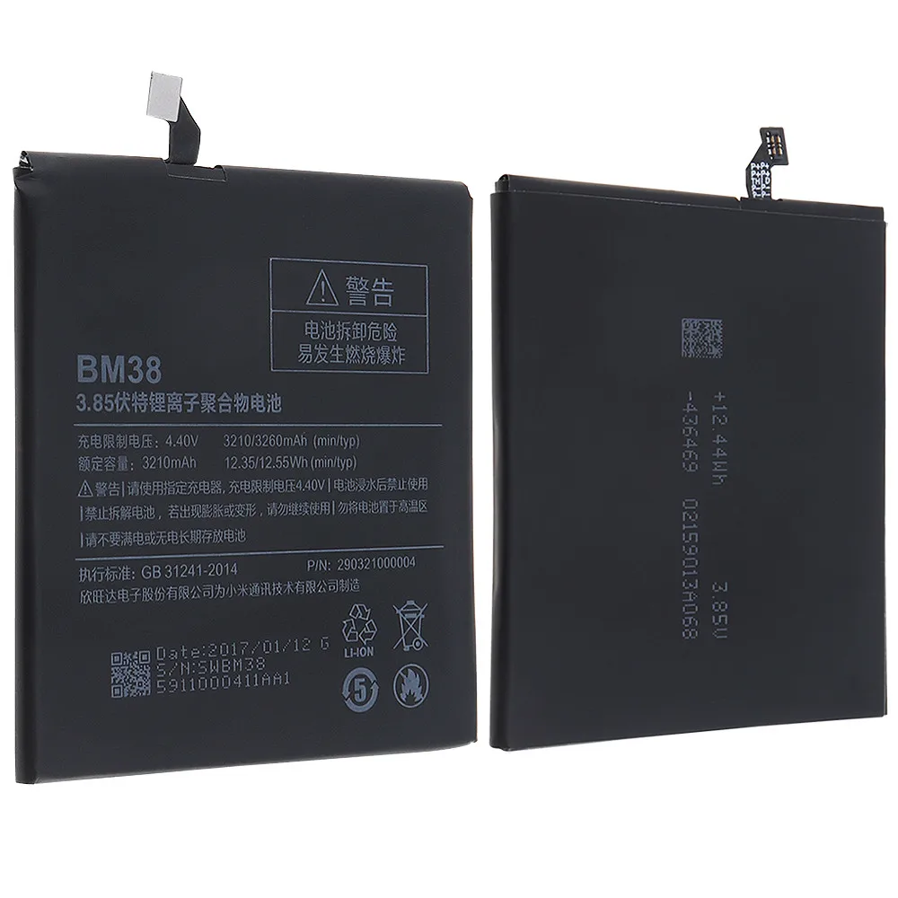 

BM38 3.85V 3210mAh Rechargeable Polymer Li-ion Replacement Battery Phone Accumulator for Xiaomi 4S Battery