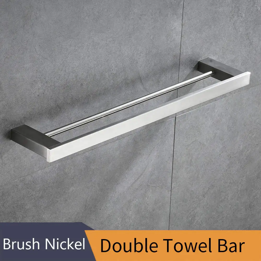 Double towel bar