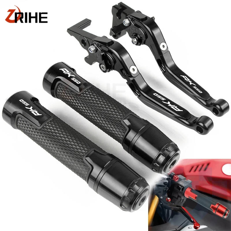 Для KYMCO AK550 AK 550- CNC алюминиевые аксессуары для мотоциклов регулируемые складные тормозные рычаги сцепления и ручки для руля