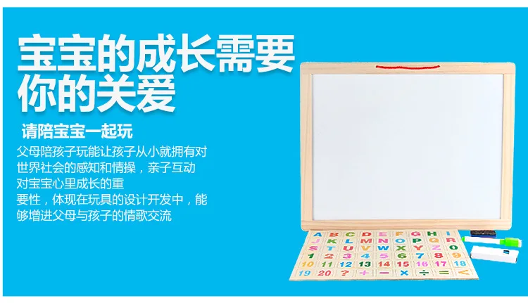 Детский двухсторонний блокнот для рисования с деревянным покрытием, изобразительное искусство, черно-белая магнитная доска для рисования, Подарочная подставка