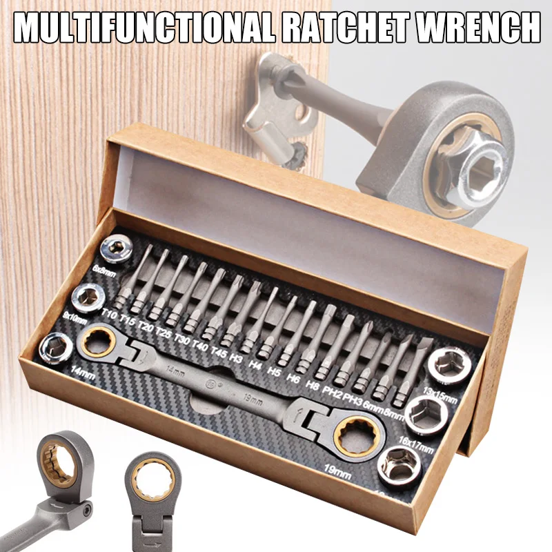 

Cross Hexagonal Screwdriver Bit Set Ratchet Spanner Socket Machine Repair Tools Set J8