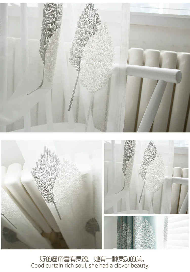 Special Offer [Double Color Leaf] Manufacturers Direct Selling Curtain Hot Sales Modern Minimalist European Style Curtain Embroi