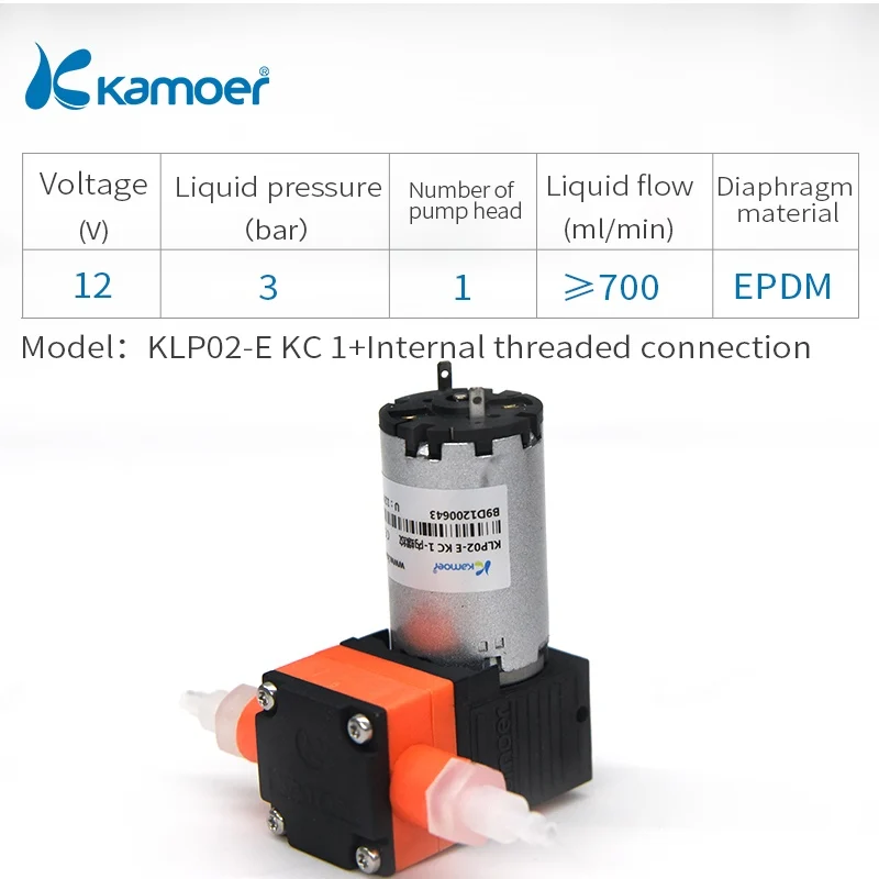 Kamoer KLP02 мембранный насос 12/24V с коллекторный мотор одна осветительная головка - Напряжение: KLP02-E KC 1 -NL