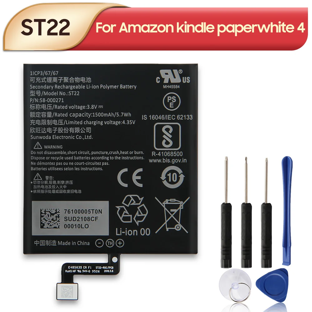 

NEW Replacement Rechargeable Battery ST22 For Amazon kindle paperwhite4 58-000271 58-000246 1500mAh