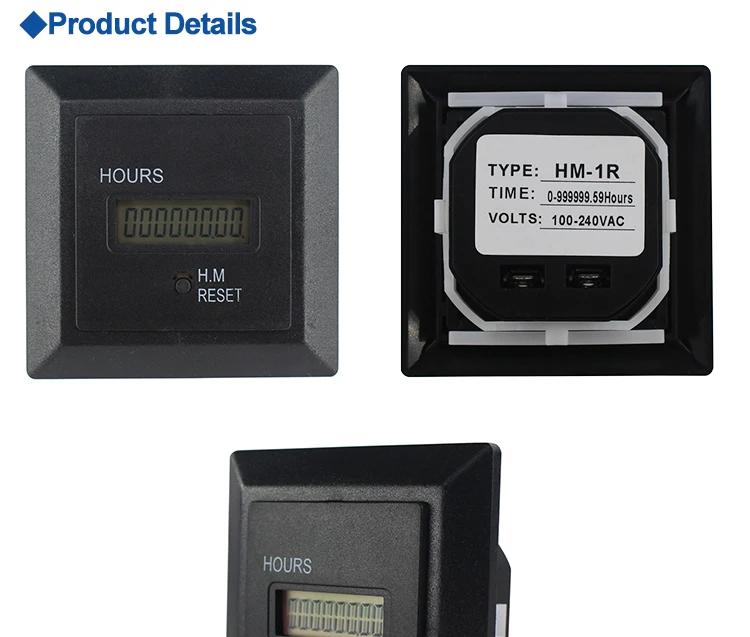 HM-1R-Detail_02