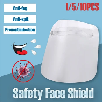 

Transparent Protective Face Shield Mask Dust-Proof Oil-Proof Anti-Splash Face Protection Mask 35P