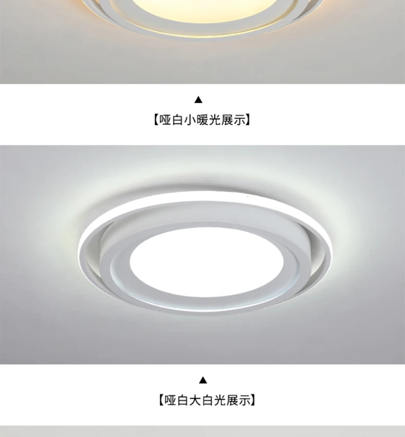 Chandelierrec современные светодиодные потолочные лампы для гостиной спальни AC85~ 265 В Домашнее освещение светильники потолочные лампы в низкие потолки