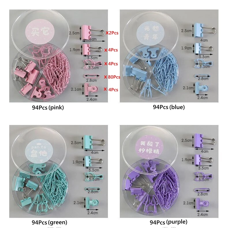 17507445256_870037659