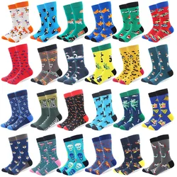 1 Pair Drop shipping Men's Colorful Combed Cotton Happy Novelty Bird Animal Socks Hip Hop High Quality Skateboard  Funny Sock