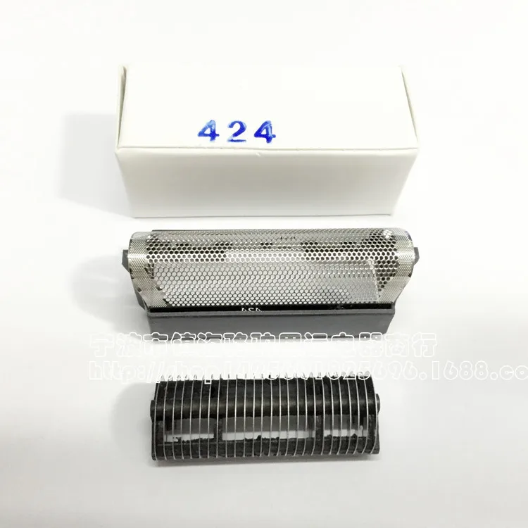Подходит для бритвенной защитной пленки Braun 5569 5579 3550C 5419 5424