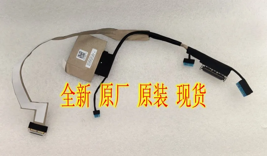 Новый оригинальный для Dell Latitude 5420 E5420 EDP IR led lcd lvds кабель 0CKVMG cn-0CKVMG | Компьютеры и