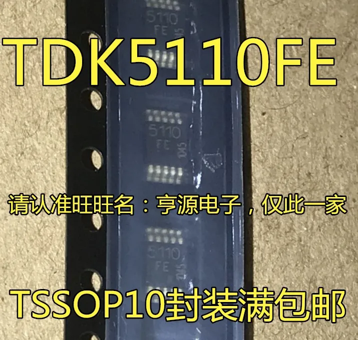 100% новый и оригинальный TDK5110 TDK5110F TDK5110FE 5110FE TSSOP10 | Электроника