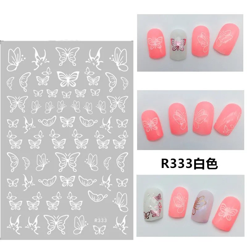 R333白色