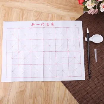 

3pcs/set Reusable Magic Water Writing Cloth Brush Gridded Fabric Mat Chinese Calligraphy Practice Practicing No Ink