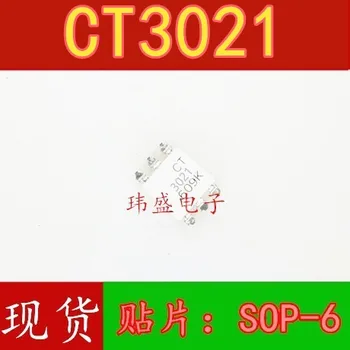 

10pcs CT3021(S)(T1) SMD-6 CT3021 SOP-6