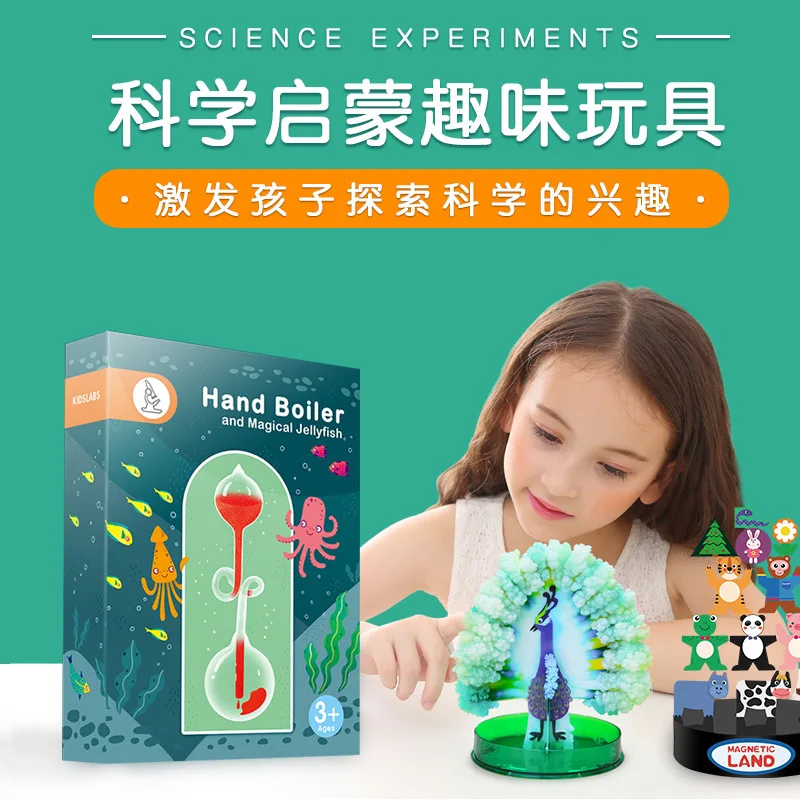 

Bartending Children China Science Publishing & Media Ltd.(cspm) Laboratory Magic Crystal Paper Flowers Explore Evaporation Toy D