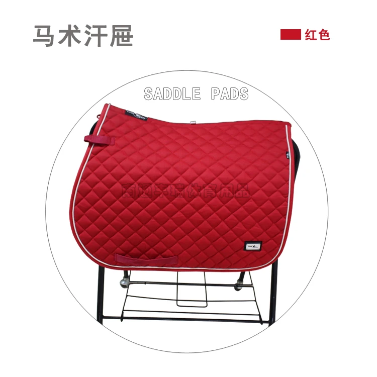 Equestrian Thick Sweat Drawer Shock Absorption Pad Obstacle Saddle Pad Comprehensive Pommel Harness Supplies Horse Saddle
