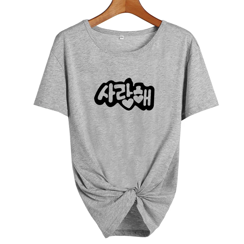 gray-black Харадзюку каваи женская одежда я люблю тебя корейские языки Футболка модная черная белая футболка летние женские топы футболки tumblr рубашка - Цвет: gray-black