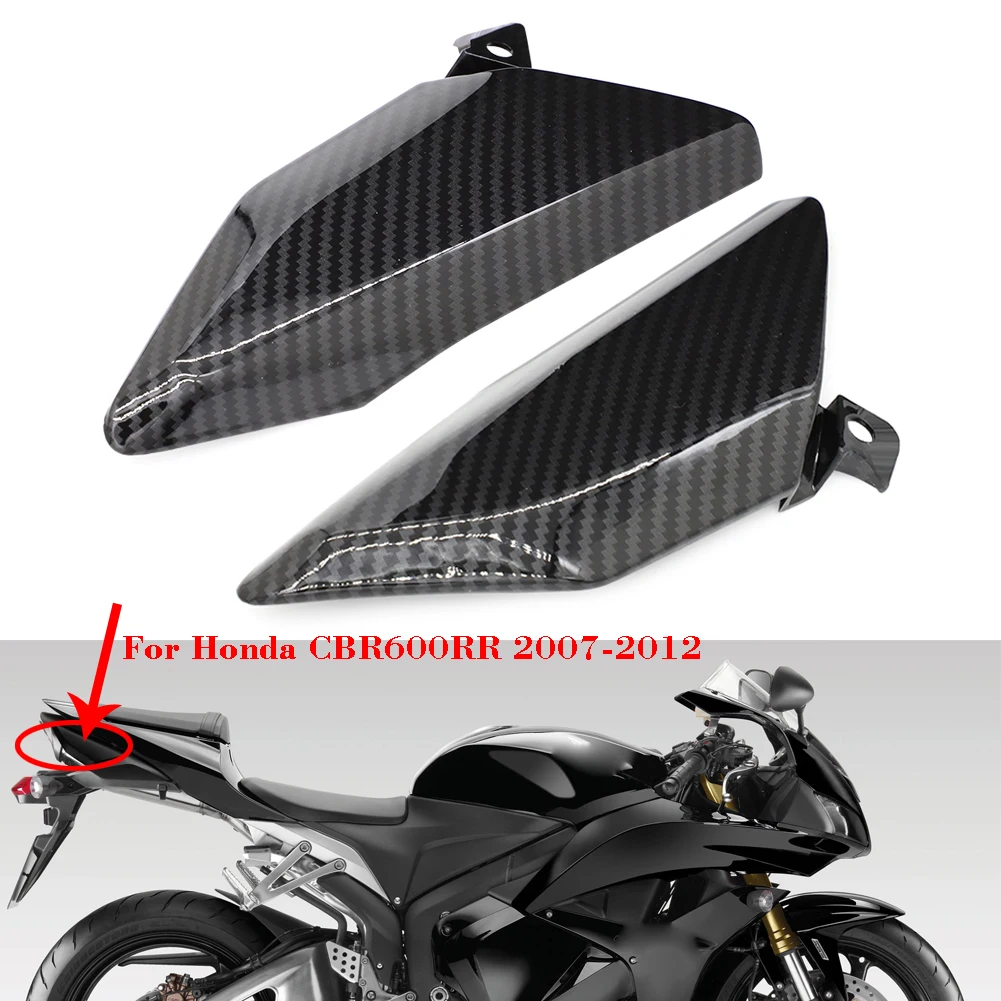 Обтекатель боковой панели мотоцикла задняя крышка капота для Honda CBR 600 RR CBR600RR 2007 2008