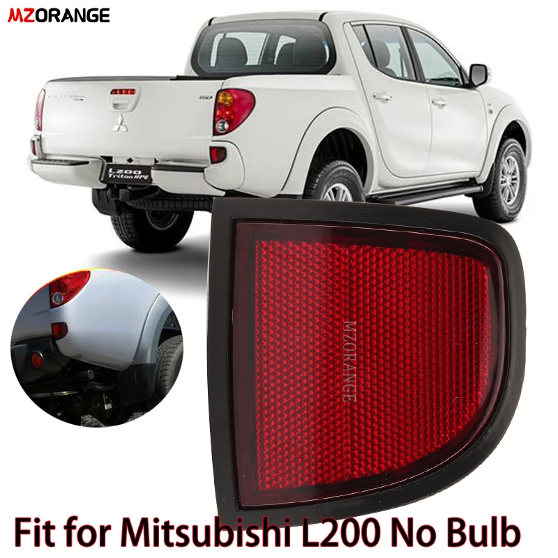 Крышка заднего бамперсветильник для Mitsubishi L200 LC036LH задний фонарь сигнальная лампа