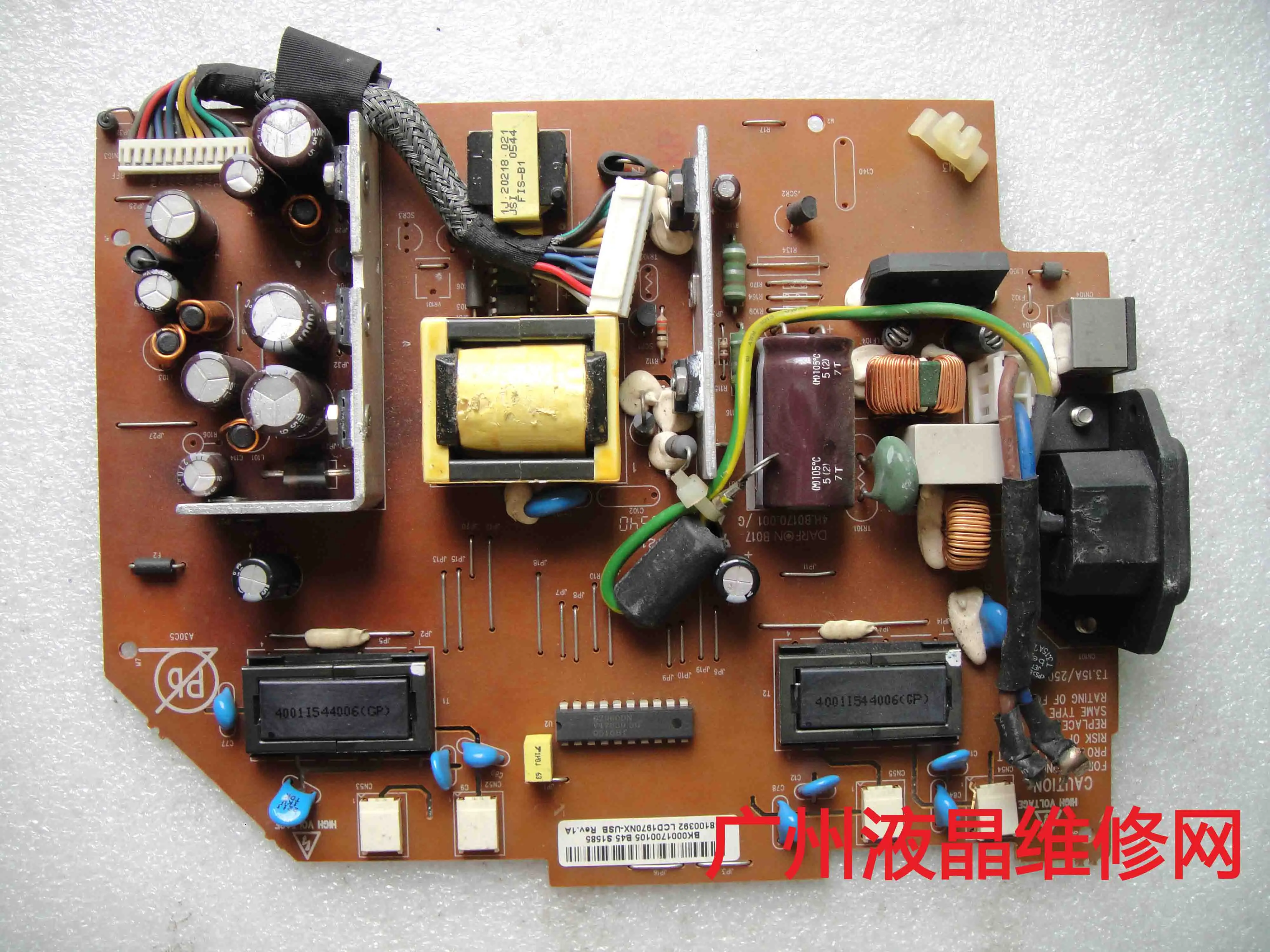 DARFON B017 4H.B0170.001/G J8100392 LCD1970NX-USB Rev.1A
